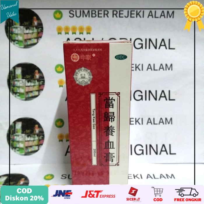 

◾COD◾ Tang Kwe Gao Penambah Darah cape lelah naikan trobosit dan stamina - Kemasan Baru