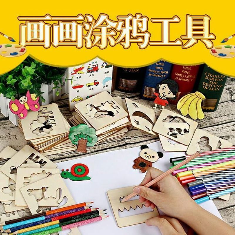 

Mainan Edukasi Anak Set Latihan Menggambar/Set Latihan Menggambar/Set Latihan Melukis/Set Latihan Mewarnai