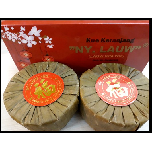 Kue Keranjang Kue Cina Ny Lauw Shopee Indonesia