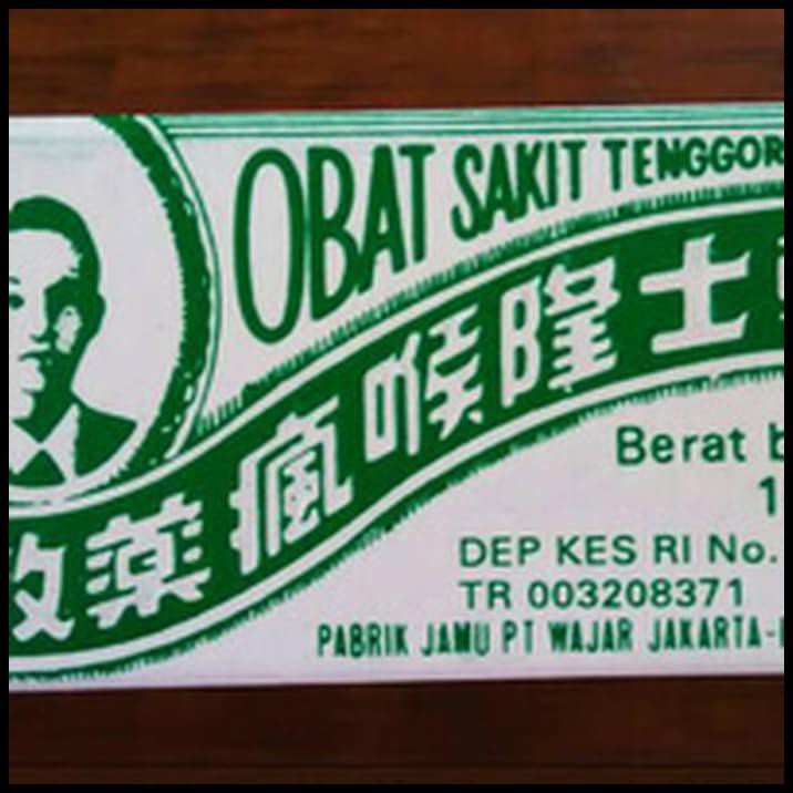 

1M2W CHENG SIE LUNG HAU FUNG SAN ( CSL ) - OBAT SARIAWAN 5N83