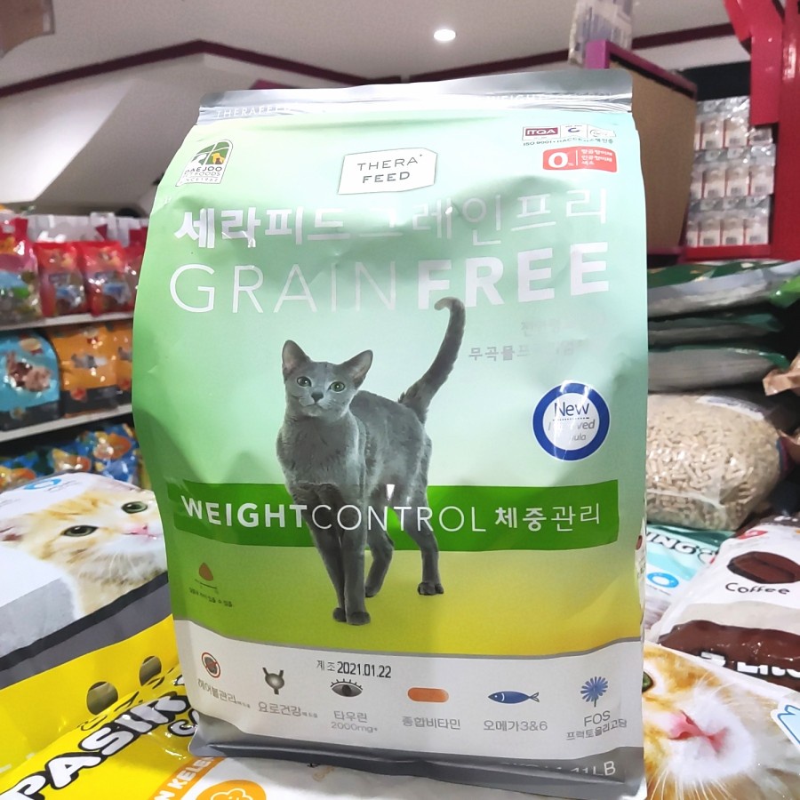 THERAFEED WEIGHT CONTROL 2 KG - SATIETY WEIGHT MANAGEMENT