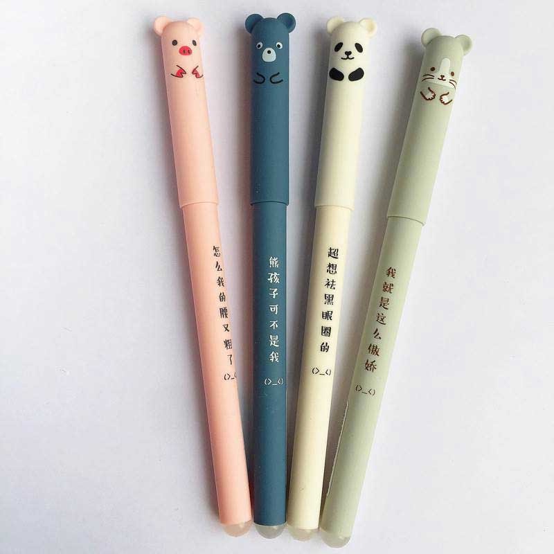 GS8a Zuixua Pena Pulpen Bolpoin Cute Animal 0.35mm 1 Pcs - M1203 - Mix Color Or-i