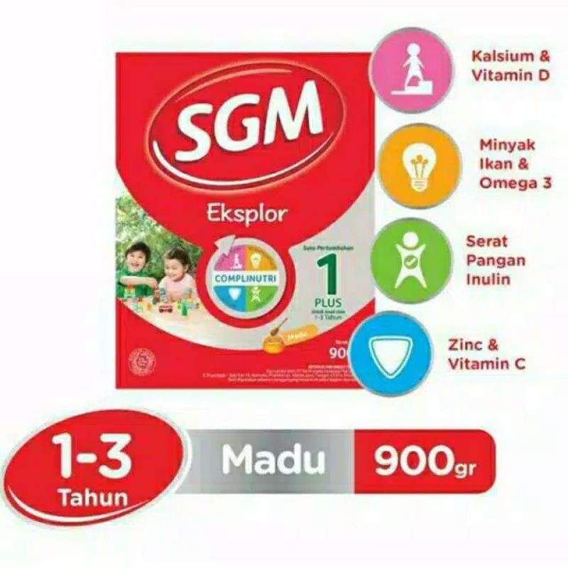 

SGM 1+ MADU/VANILLA 900GR