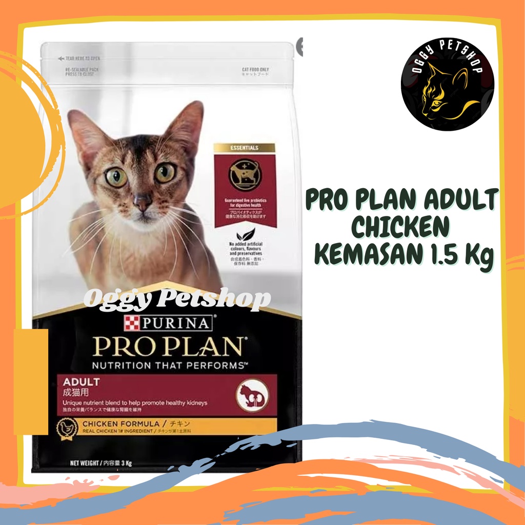 PRO PLAN Adult Cat Chicken Proplan Makanan Kucing Kemasan 1.5 Kg