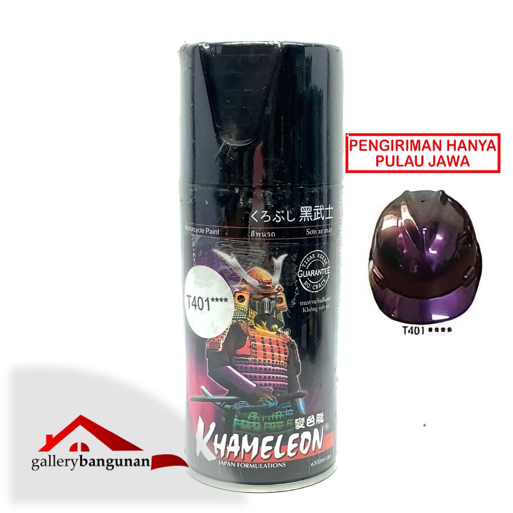 Samurai Khameleon T401**** K-1 | Pilok Samurai | Pilox Samurai | Bunglon