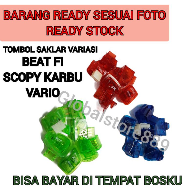 TOMBOL SAKLAR VARIASI BEAT FI VARIO SCOOPY KARBU