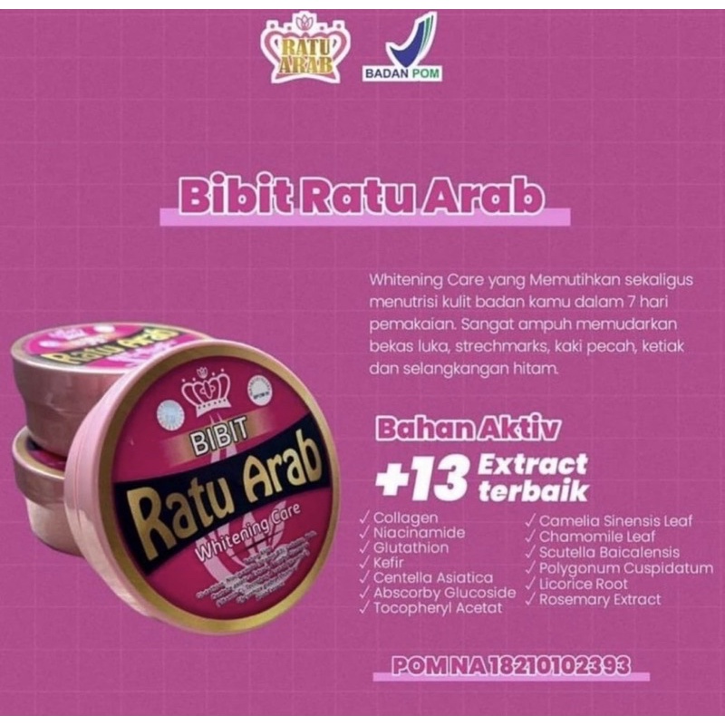 BODY LOTION BIBIT RATU ARAB 250 gram