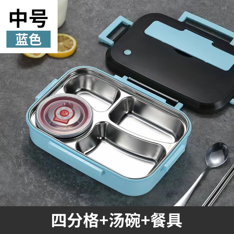 TEMPAT MAKAN Lunch Box Stainless + TAS Tahan Panas Dan Anti Tumpah + FREE SUMPIT &amp; SENDOK - YOSINOGAWA