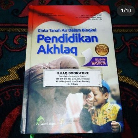 Washoya Cinta tanah air dalam bingkai pendidikan akhlaq terjemah washoya