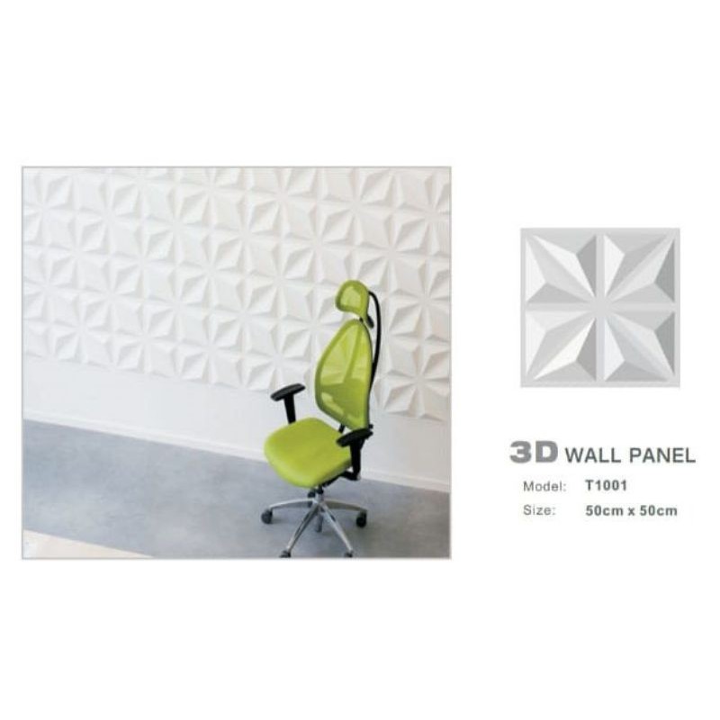 Termurah Wall Panel 3D / Wallpaper 3D / Wall Panel 3D PvC