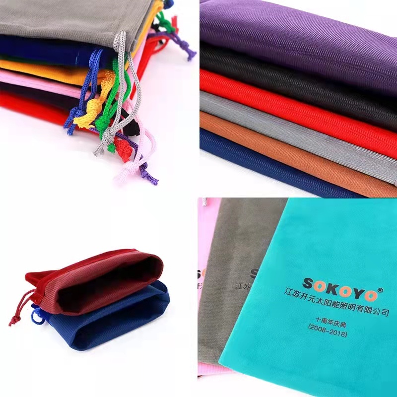 Pouch serut drawstring / pouch beludru Velvet Suede / bludru premium Tanpa kuncup warna Harga/5Pc