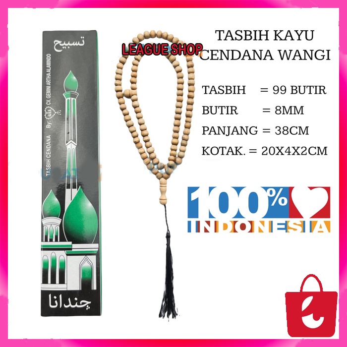 [100% Wangi] Tasbih Kayu Cendana Asli Wangi 99 Butir Tasbih Shalat Souvenir Umrah Ibadah Haji Hajatan Muslim