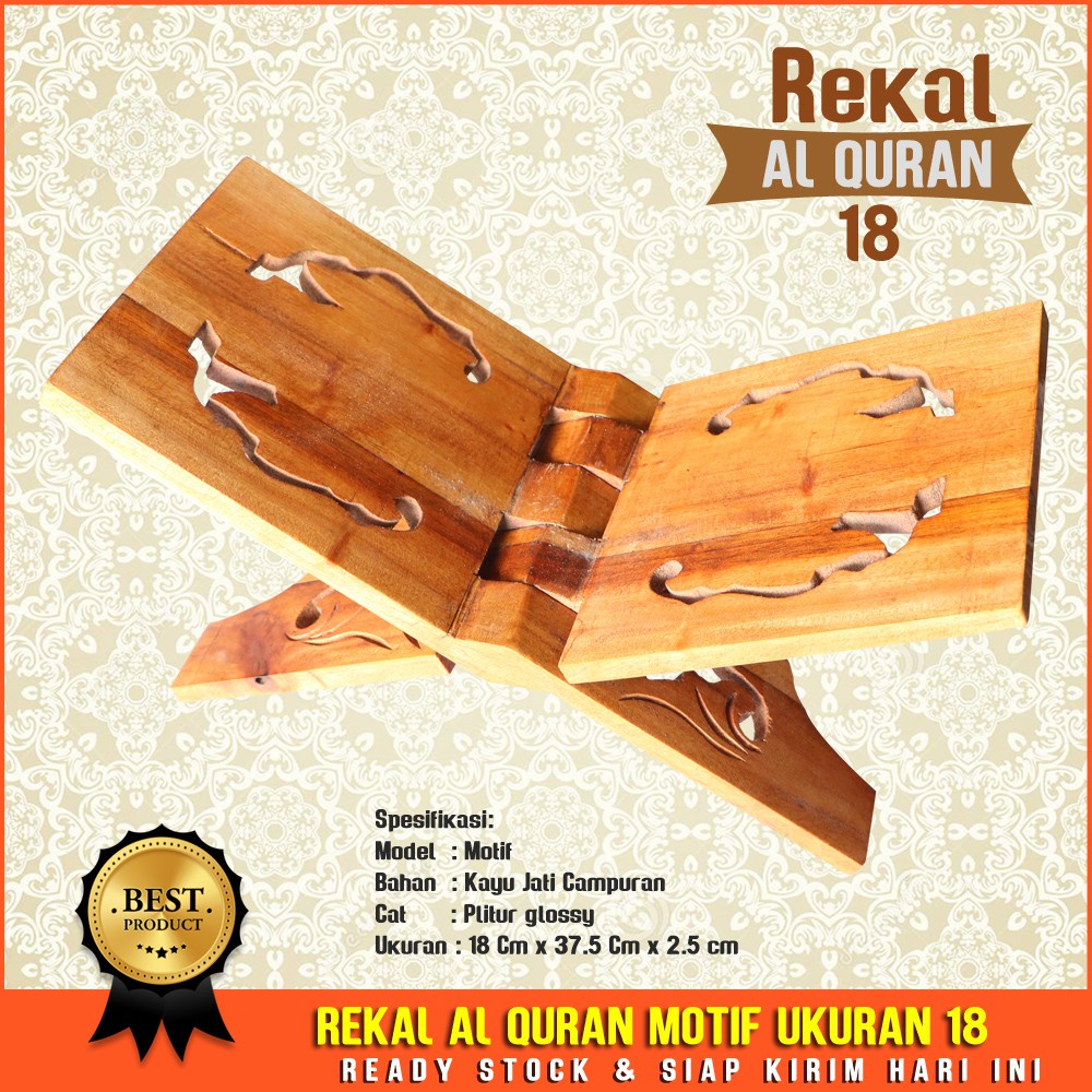 Rekal Al Quran Motif Size 18 cm Jati Campuran Tatakan dudukan Lekar Alquran