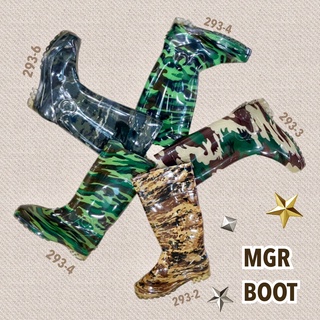 Sepatu Boots BOOT Hujan Sawah Doreng Hijau & Hitam Army Tentara Unisex Pria Wanita Anti Selip & Tahan Air Impor PVC MGR / Size 40-44 (293-4)