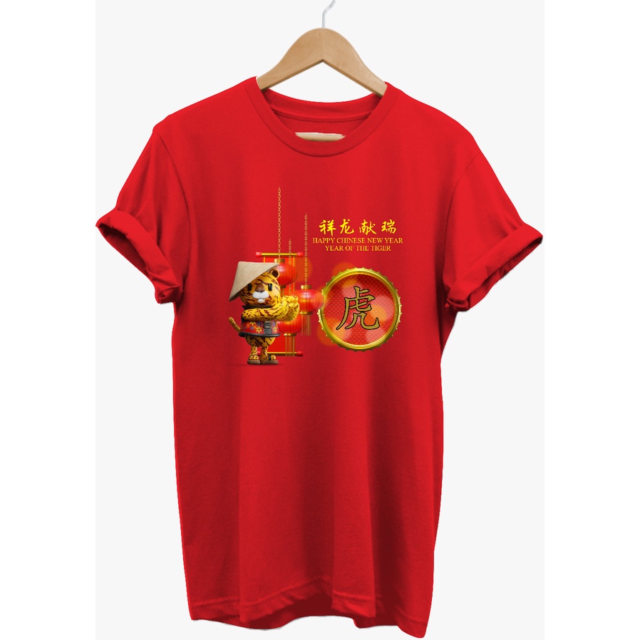 KAOS IMLEK YEAR OF TIGER HANZI BULET SINCIA 2022 COMBED 30S