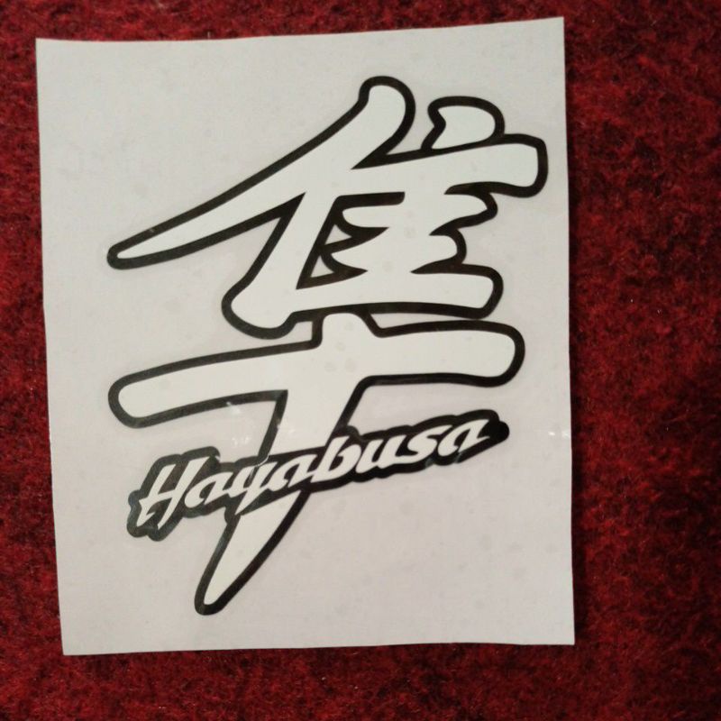 STICKER HAYABUSA JEPANG CUTTING