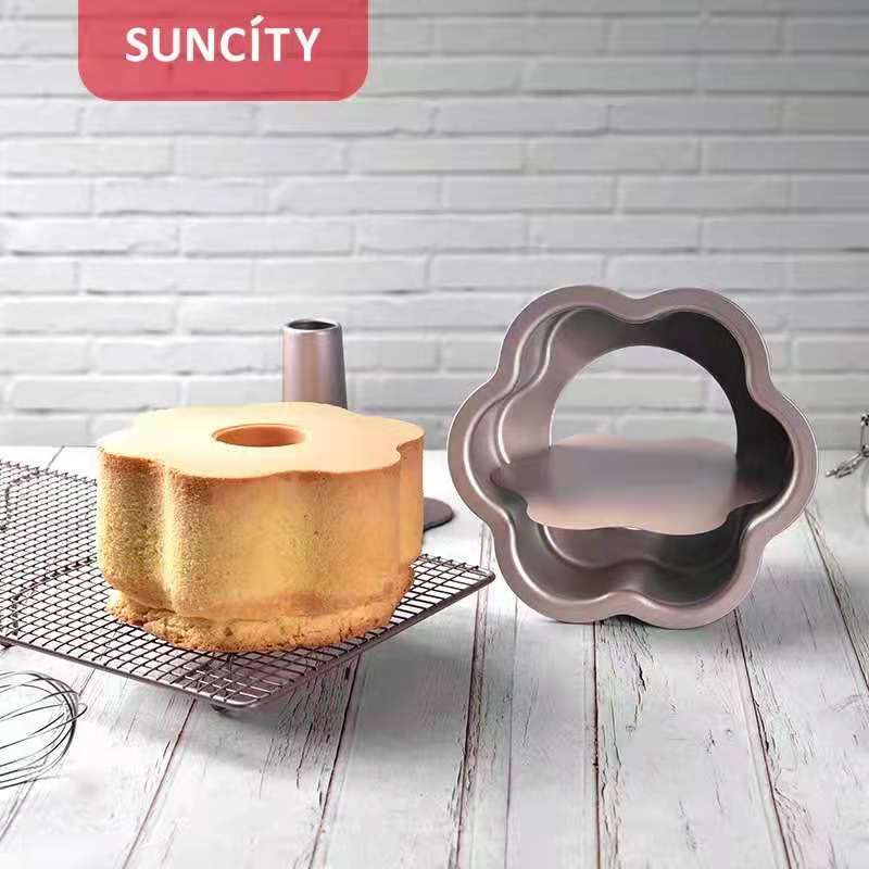 Loyang Kue Sakura Non Stick 2 in 1 Gold Bongkar Pasang 8 Inch Suncity