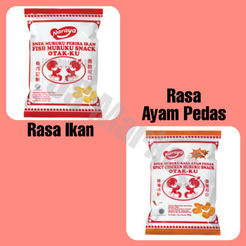 

NARAYA SNACK MURUKU RASA IKAN / AYAM PEDAS 65GR