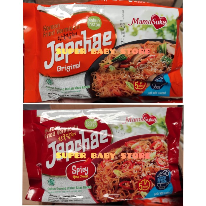 Mamasuka JAPCHAE INSTANT / Korean Fried Vermicelli / Bihun Korea 111g