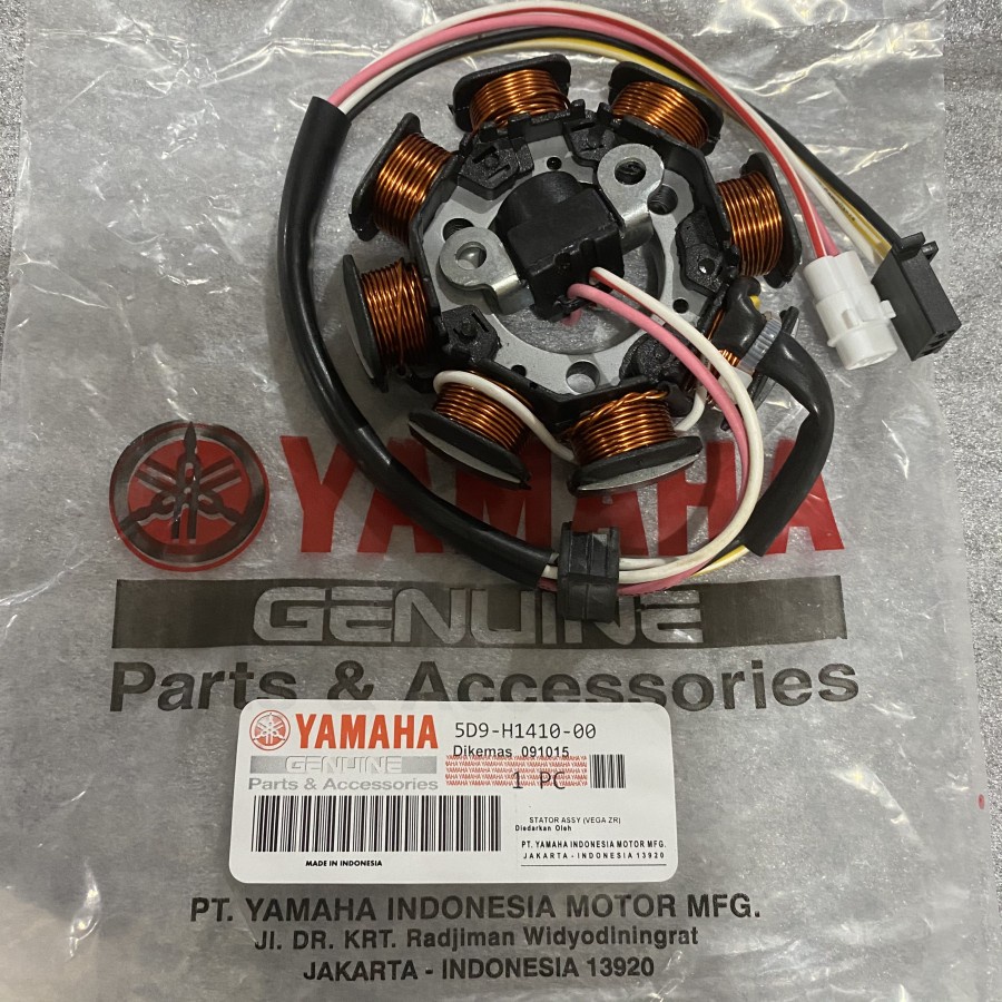 5D9 SPULL ASSY STATER MOTOR PULSER VEGA ZR RR JUPITER Z NEW ROBOT Z1 Z 1 BARU OLD LAMA SPUL