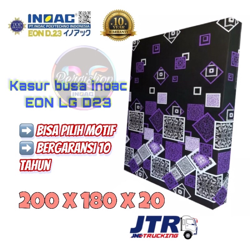 KASUR INOAC EON LG D23 UKURAN 200x180x20