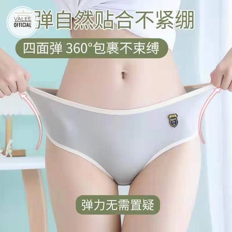 COD 002 CD imut fashion Undies Celana Dalam Wanita Corak high quality katun import