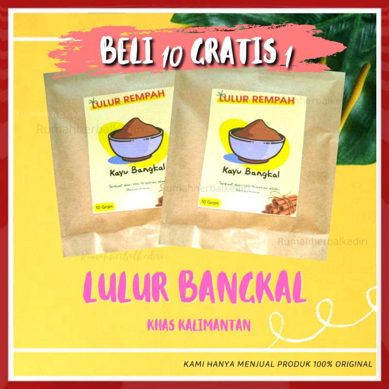 LULUR REMPAH KAYU BANGKAL, BEDDA LOTTONG, SCRUB PEMUTIH KETIAK KEMASAN 10GR