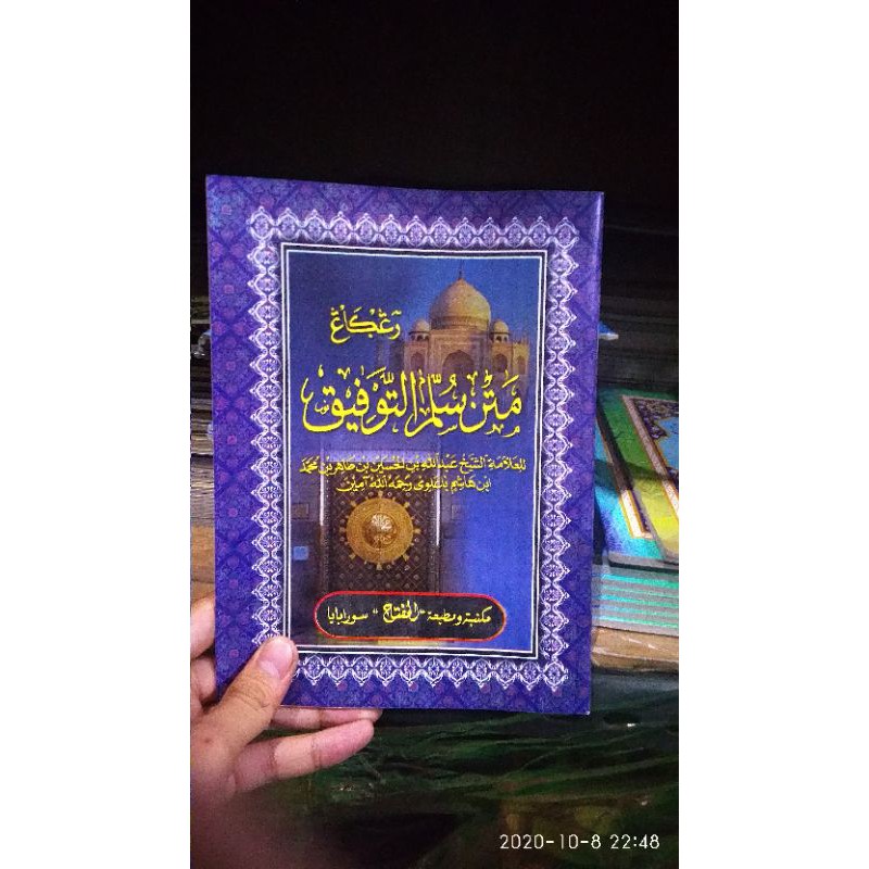 Sulam Taufiq renggang,sulam Taufiq