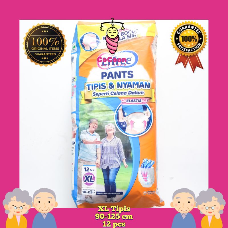 Popok Celana Lansia Dewasa Lifree Pants Pant Light XL12 XL 12