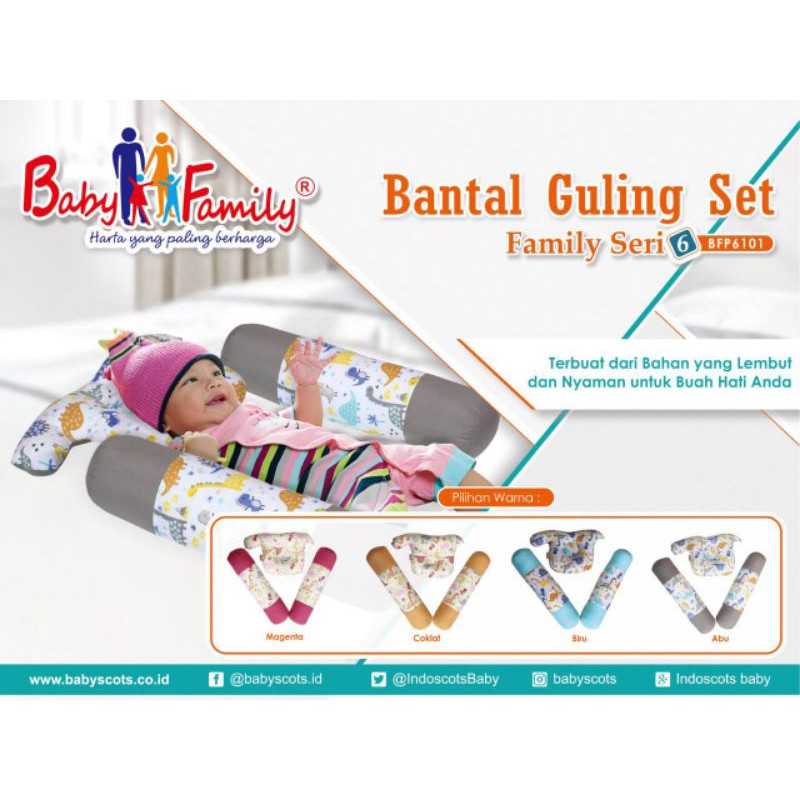 Bantal Guling Bayi / Bantal Guling Set Bayi "Baby Familly"