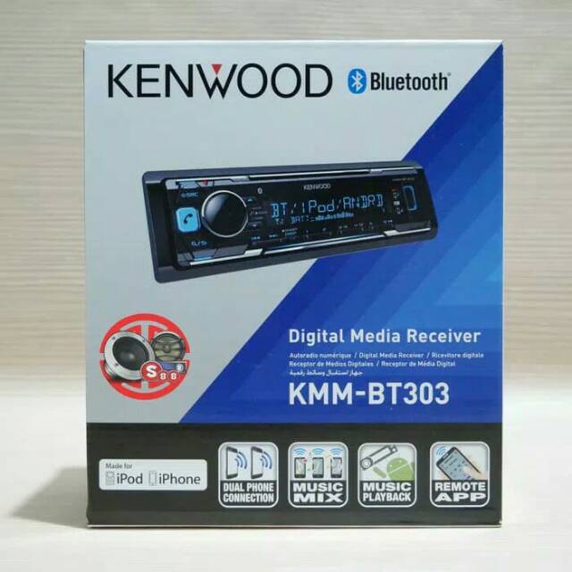 Single Din Kenwood KMM-BT303 Bluetooth FLAC Time Alignment