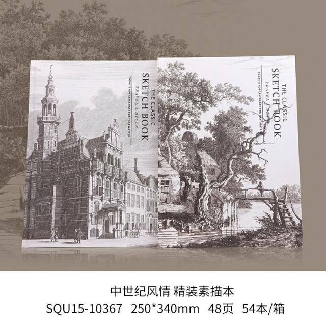 

520 hardcover sketchbook A4+ 48 lembar