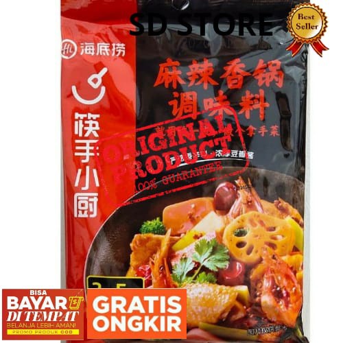 

Hai Di Lao(Mala Xiang Guo) spicy hotpot Numbing Stir-Fry Pot Seasoning Grosir Murah