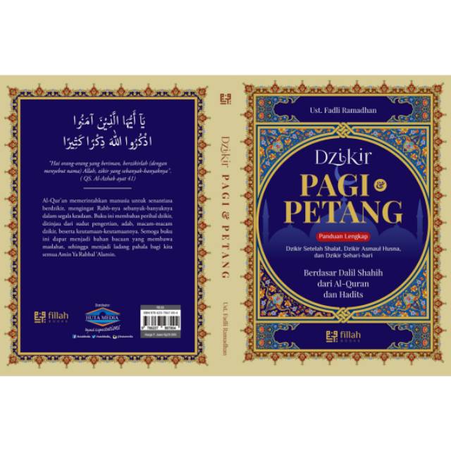 Dzikir Pagi Petang Shopee Indonesia