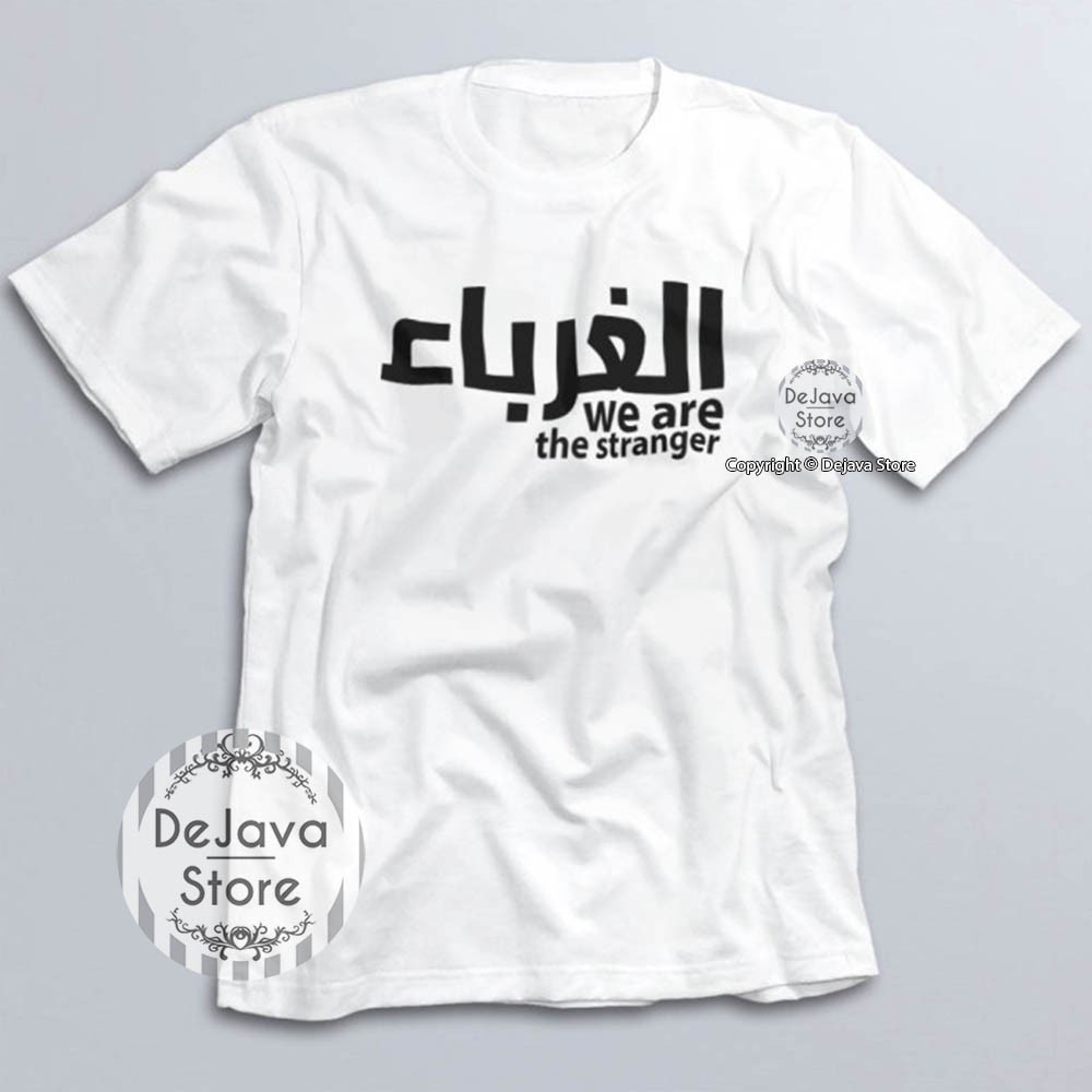 Kaos Dakwah Islami GHURABA Tshirt Baju Distro Religi Muslim Eksklusif Best Seller | 029-PUTIH