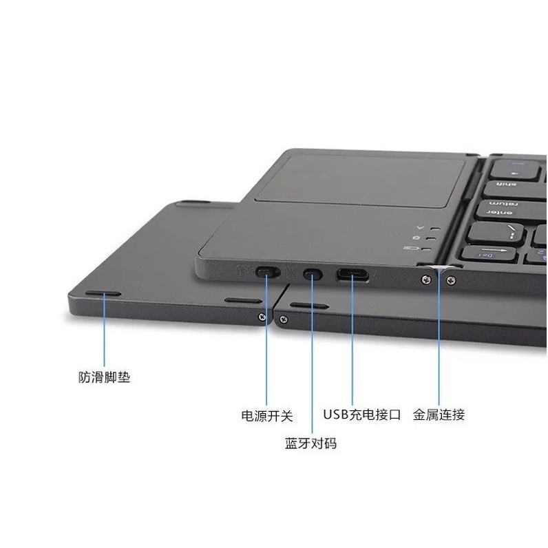 Wireless Keyboard &amp; Touchpad Bluetooth Lipat 3 keyboard bluetooth