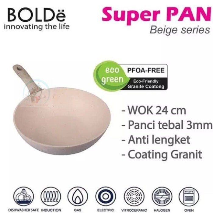 SUPER PAN WOK 24 BEIGE