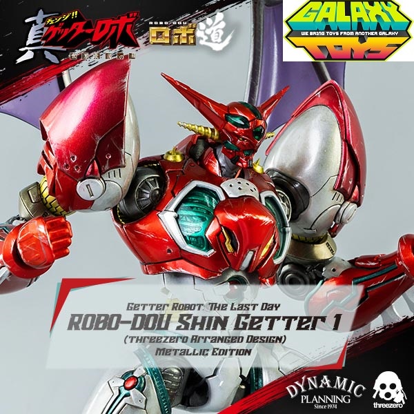 ThreeZero 3A - Getter Robot ROBO-DOU Shin Getter 1 Metallic Edition