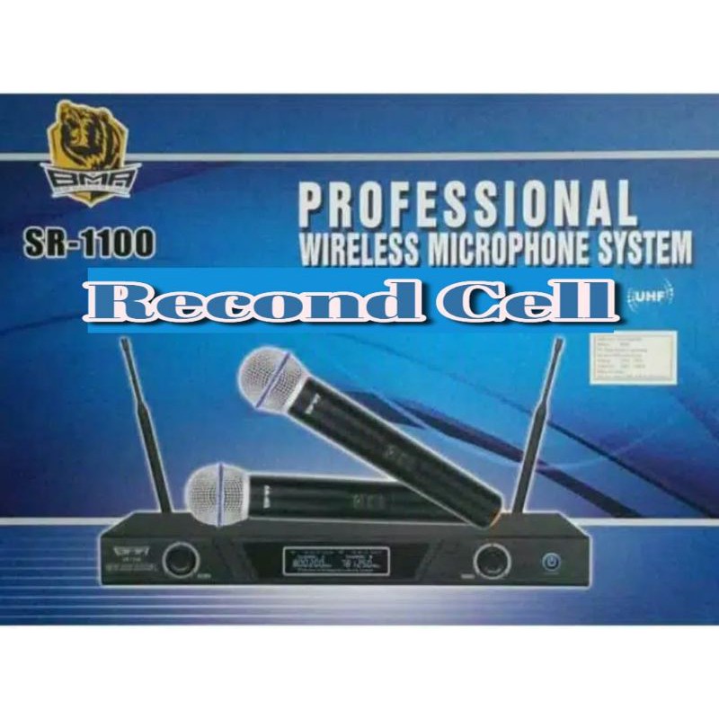 Mic Wireless BMA SR-1100