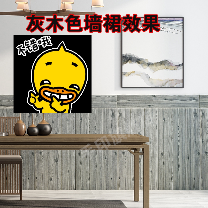 Stiker Wallpaper  Motif  Serat Kayu 3d Tahan Air Untuk 