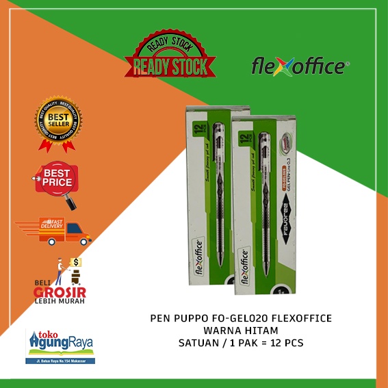 

PEN PUPPO FO-GEL020 0.3 MM FLEXOFFICE