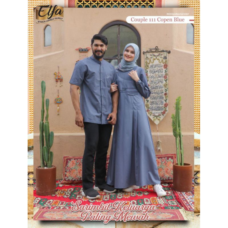 ETHICA COUPLE ELFA 111 COPEN BLUE (KAHFI 162, AYUMI 222)