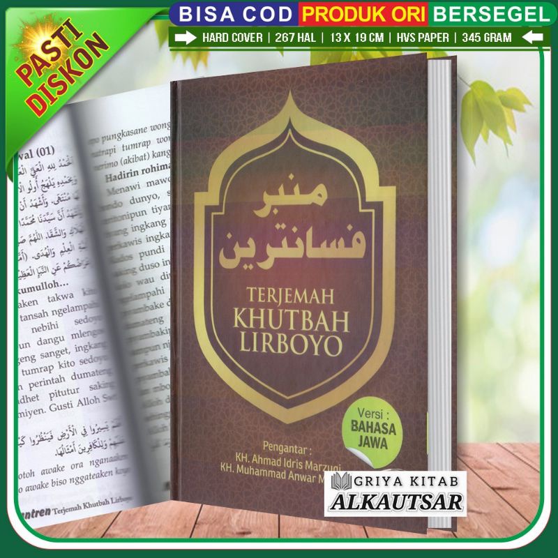 Terjemah KHUTBAH LIRBOYO Versi Bahasa Jawa - Lirboyo Press