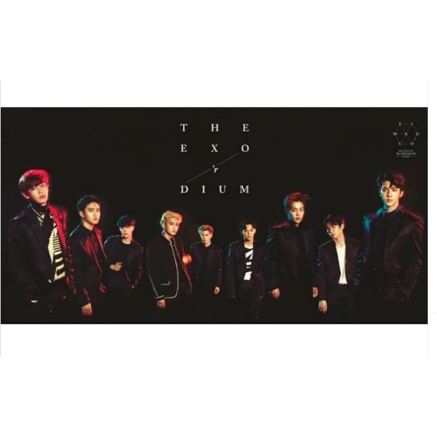 Exo planet #3rd Exordium in Japan 2017