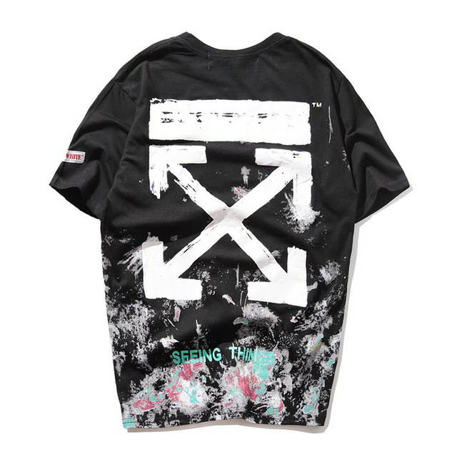Off White Galaxy T-Shirt Mirror