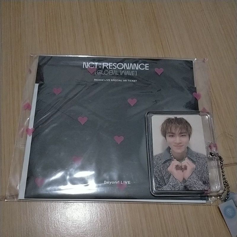 AR Ticket Resonance NCT 2020 Xiaojun