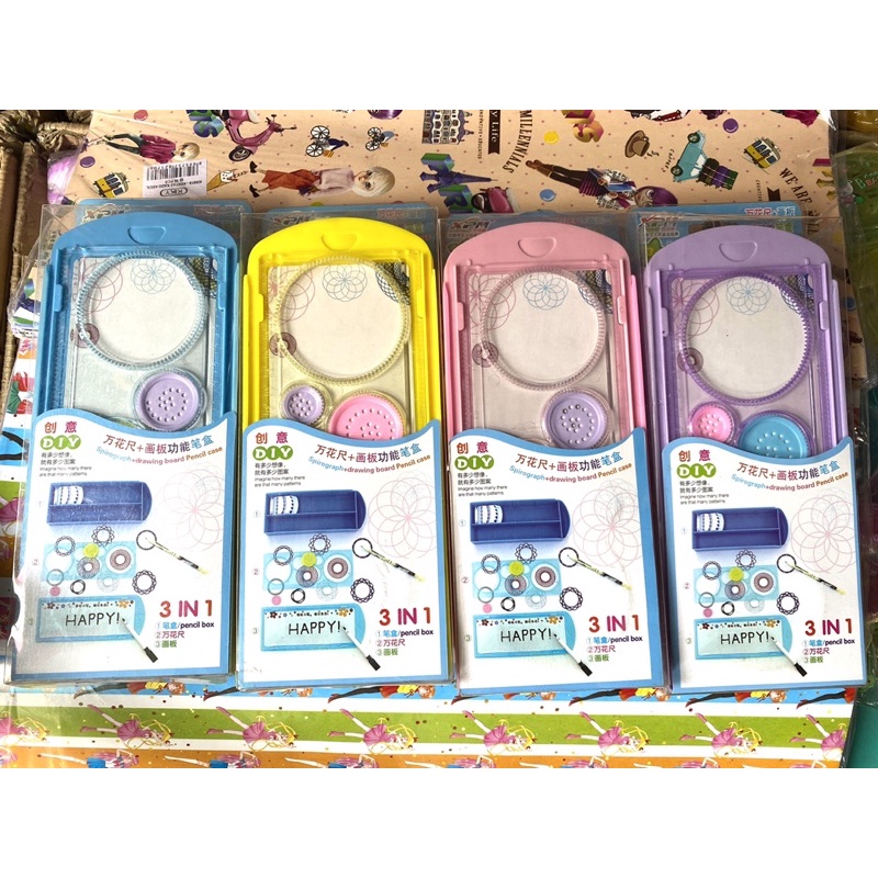 

KOTAK PENSIL SPIROGRAPH BOARD MURAH