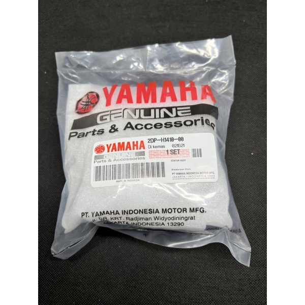 Spull assy Nmax Spool assy N-max Spul Nmax