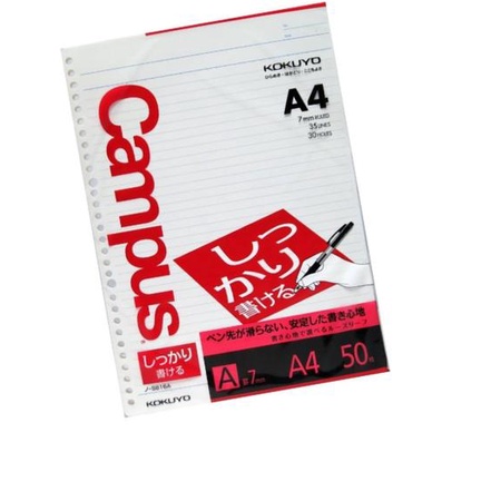 

❈ Kokuyo Campus Loose Leaf Paper - A4 -7 mm Rule - 30 Holes - 50 Sheets ❅