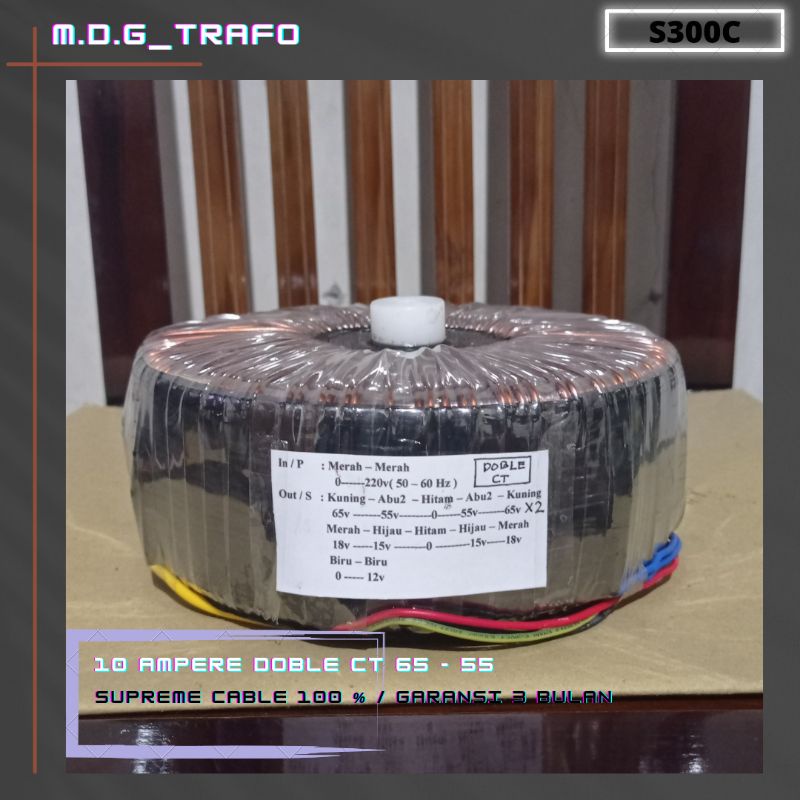 trafo toroid donat 10A Doble CT 65v - 55v murni